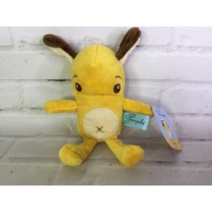 Pecanpals Pecan Pals Milo The Sailor Yellow Small 7" Plush Stuffed Toy